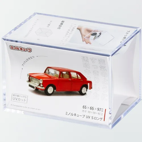 パッケージに入ったミノルキューブ UV Sロングサイズ