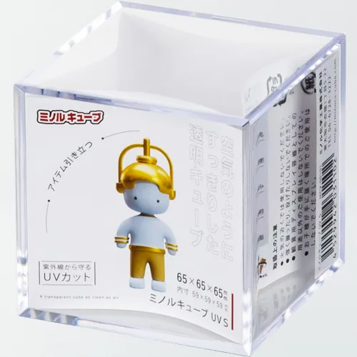 パッケージに入ったミノルキューブ UV Sサイズ